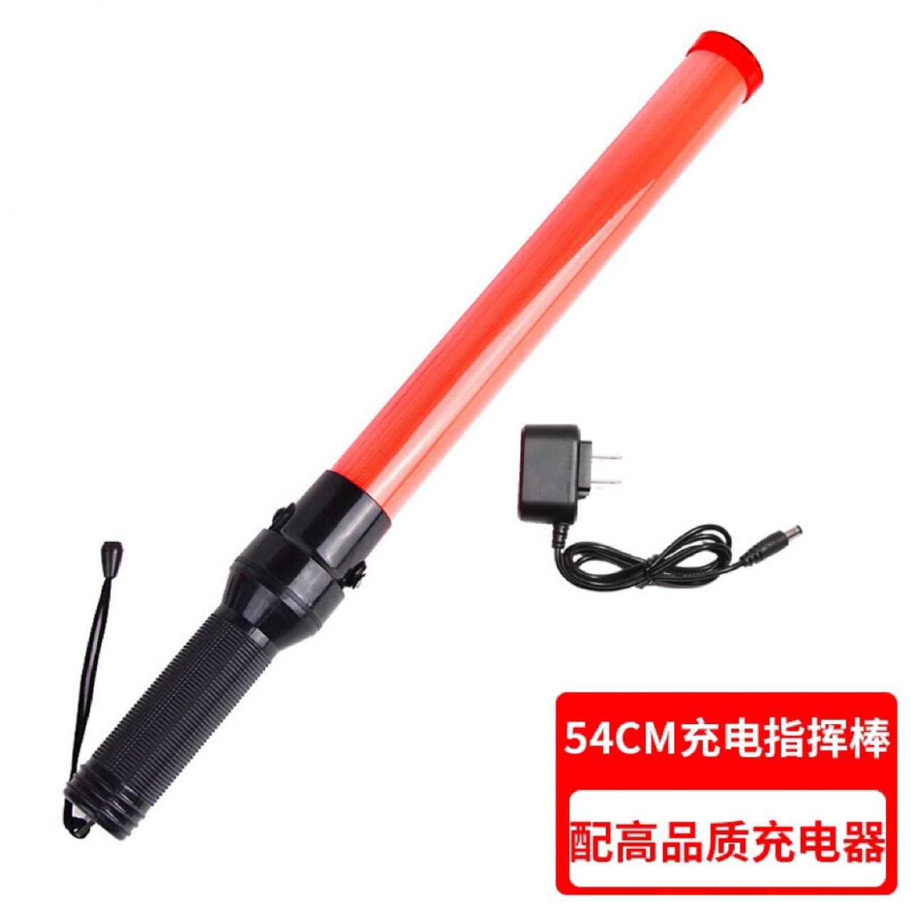 54cm Rechargeable Command Baton with Red and Blue Strobe Warning Light, Constant On for Performances, Silver Glow Stick for Traffic Guidance