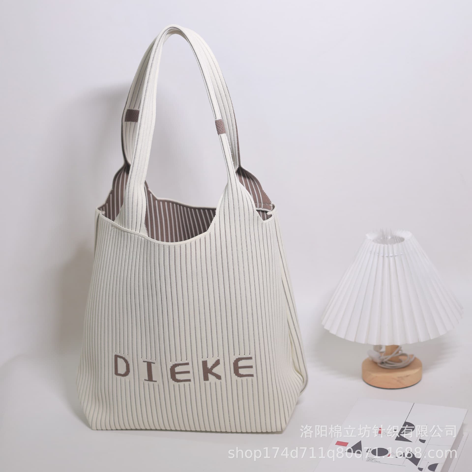 Korean Style Minimalist Ribbed Tote Bag Large Capacity Casual Handbag Shoulder Bag Underarm Bag for Women