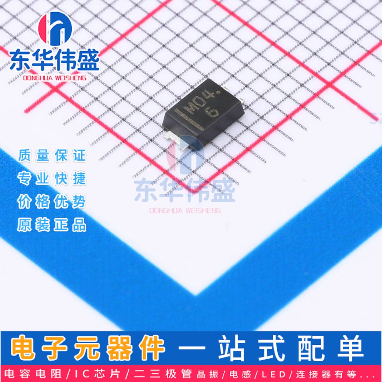 Original Genuine LRC Surface Mount Diode > Voltage: 400V Current: 1A > FMAF404 Package SMA-FL