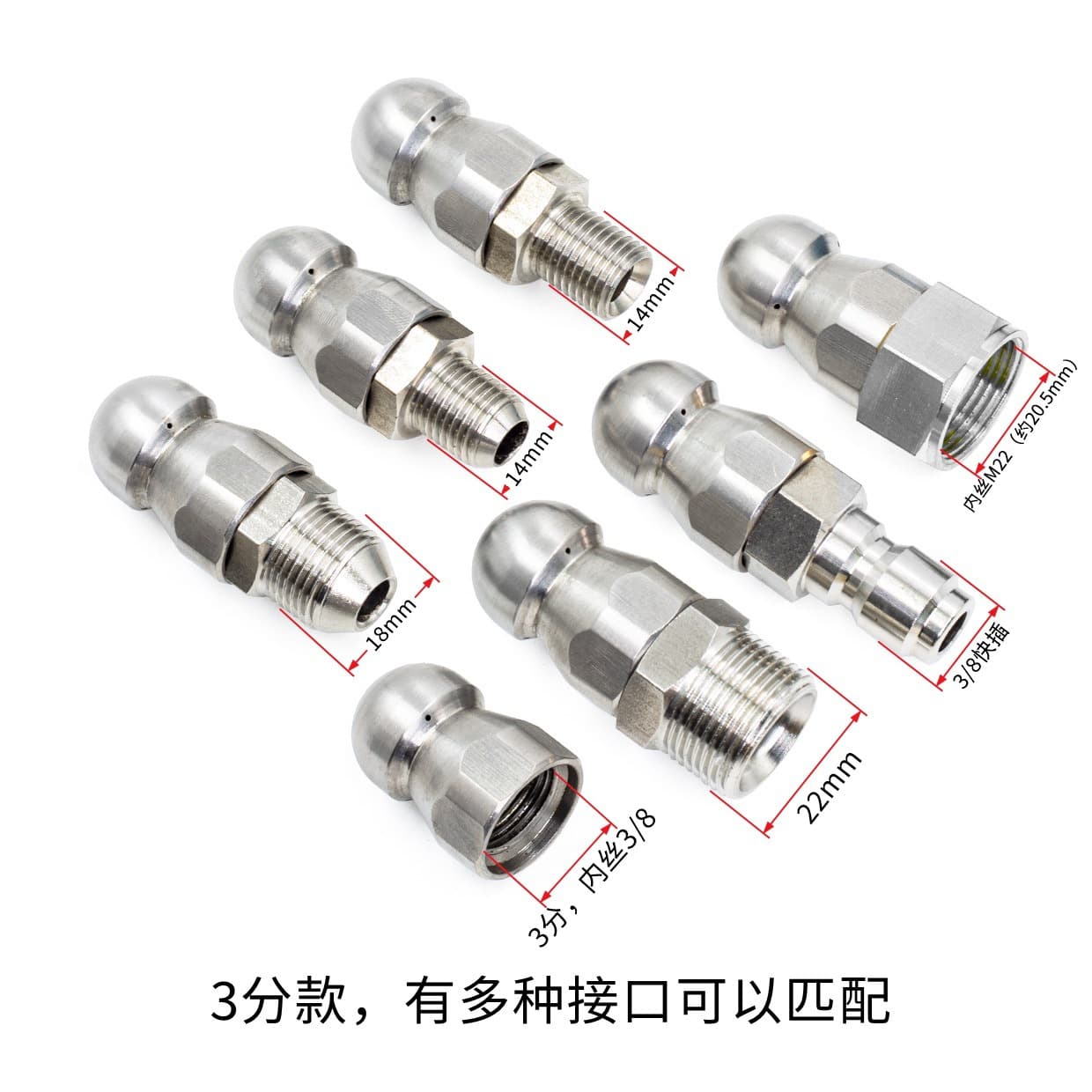 Pipe Unblocking Water Rat High-Pressure Cleaning Truck Machine Municipal Sewer Property Mushroom Nozzle Flushing 1 Front 6 Rear 3