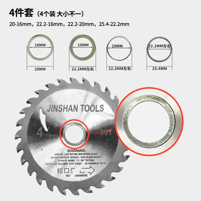 Cutting Disc Adapter Washer 20mm to 16mm, 22mm to 16mm