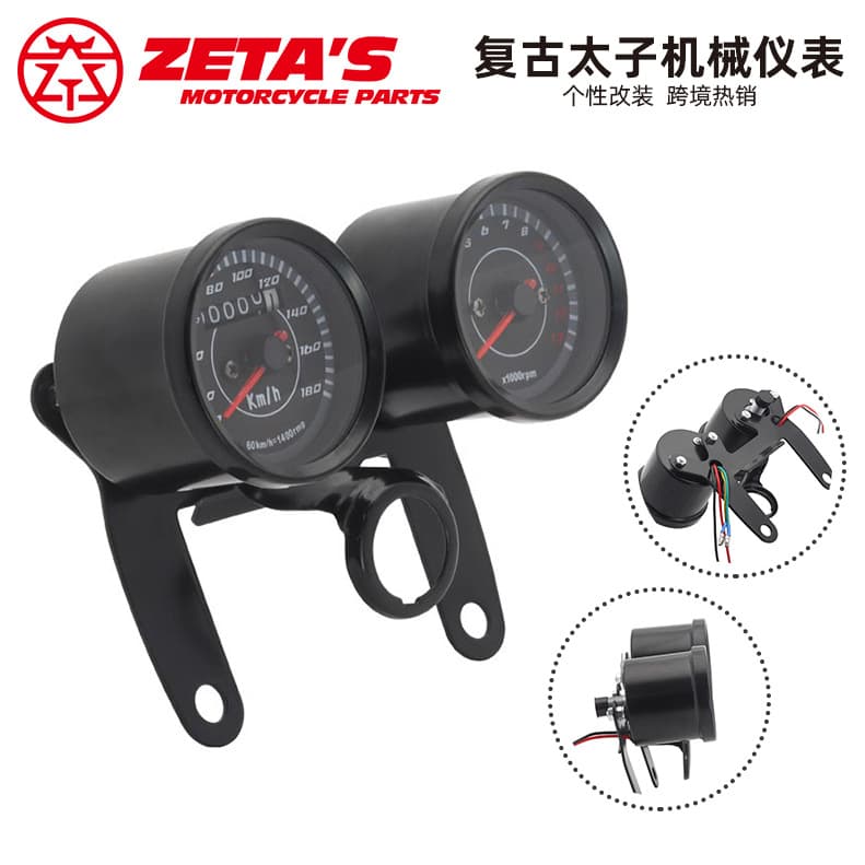 Cross-Border Hot Selling Motorcycle Modified Instrument Retro LED Odometer Fuel Gauge Set Meter for Harley Davidson Street Glide Universal