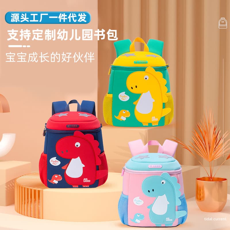 Children's School Backpack High Quality Pu Leather Durable Waterproof Oxford Cloth School Bag Kids Backpack For Kindergarten