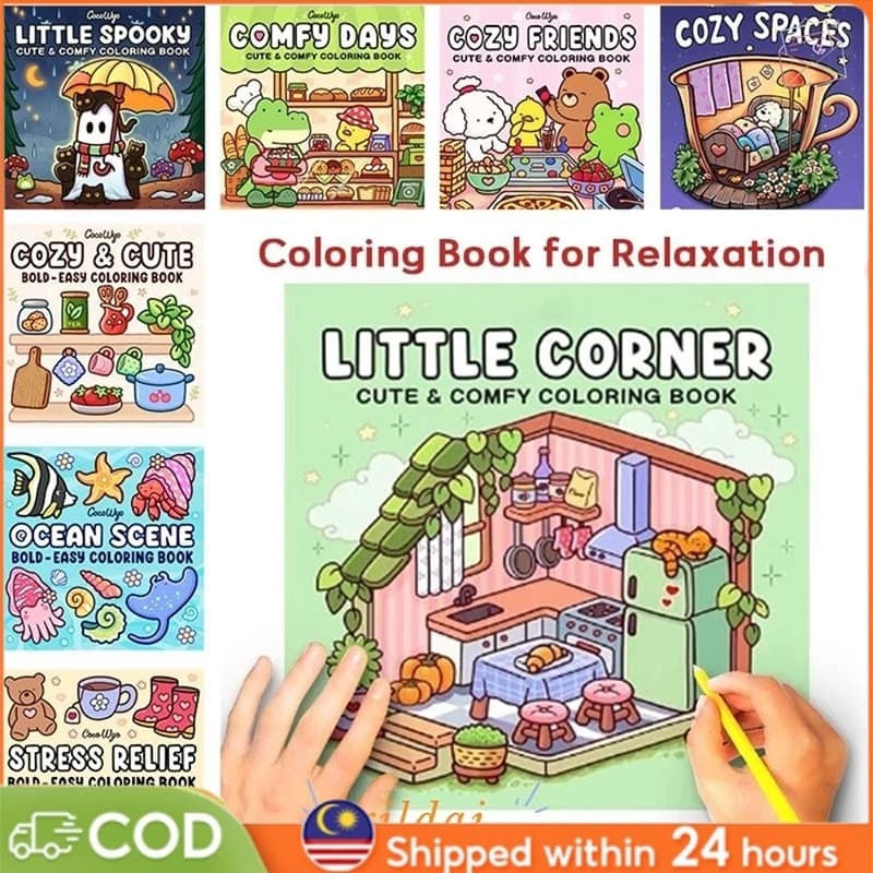 In Stock Cross-Border Coloring Book for Adults and Teens, Cozy Spaces Coloring Book, Bold and Simple Coloring Book