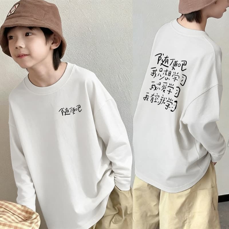 Boys' Spring/Autumn New Loose Fit Pure Cotton Long Sleeve T-Shirt, Cool Style for Ages 8-12, Casual Base Layer Top