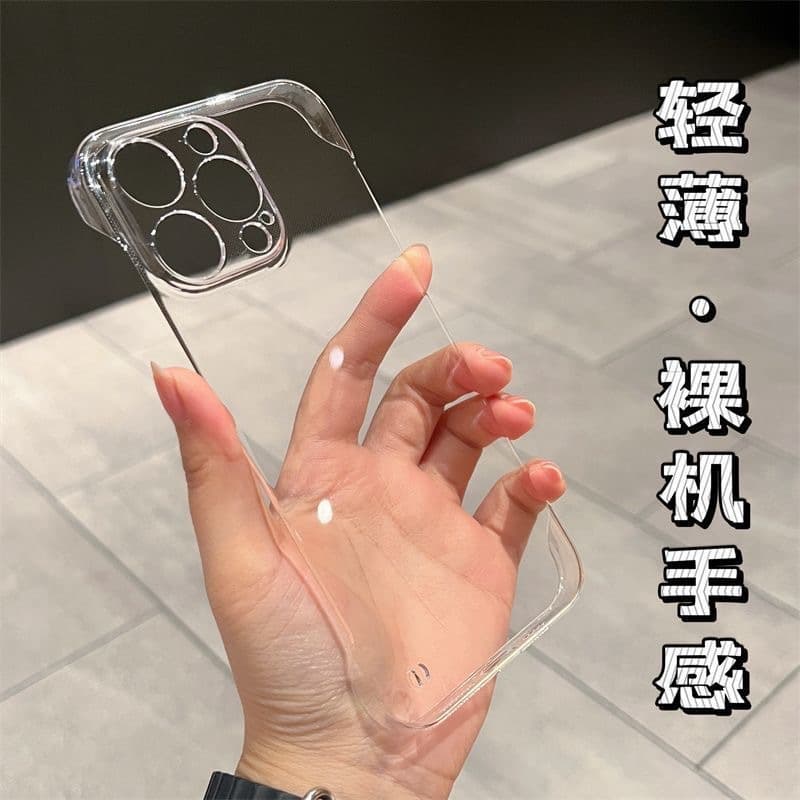 Borderless transparent fine hole mobile phone case Apple 17promax suitable for iPhone1514 hard 13pc16 borderless
