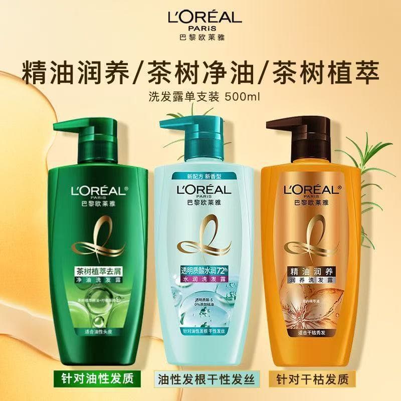 L'Oreal Shampoo Hyaluronic Acid Silicone-Free 500ml Conditioner Family Pack Wholesale
