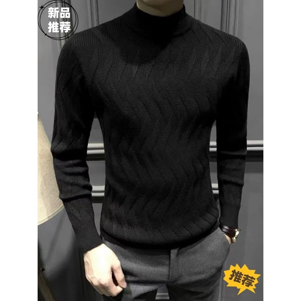 High-End Youth Autumn/Winter Medium Collar New Arrival Men's Base Layer Slim Fit Knitwear, Trendy Sweater with Rogue Handsome Personality Twist Pattern