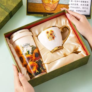 Valentine's Day Gift Van Gogh Art Coffee Cup High-End Lily of the Valley Insulated Cup Premium Birthday Gift Souvenir