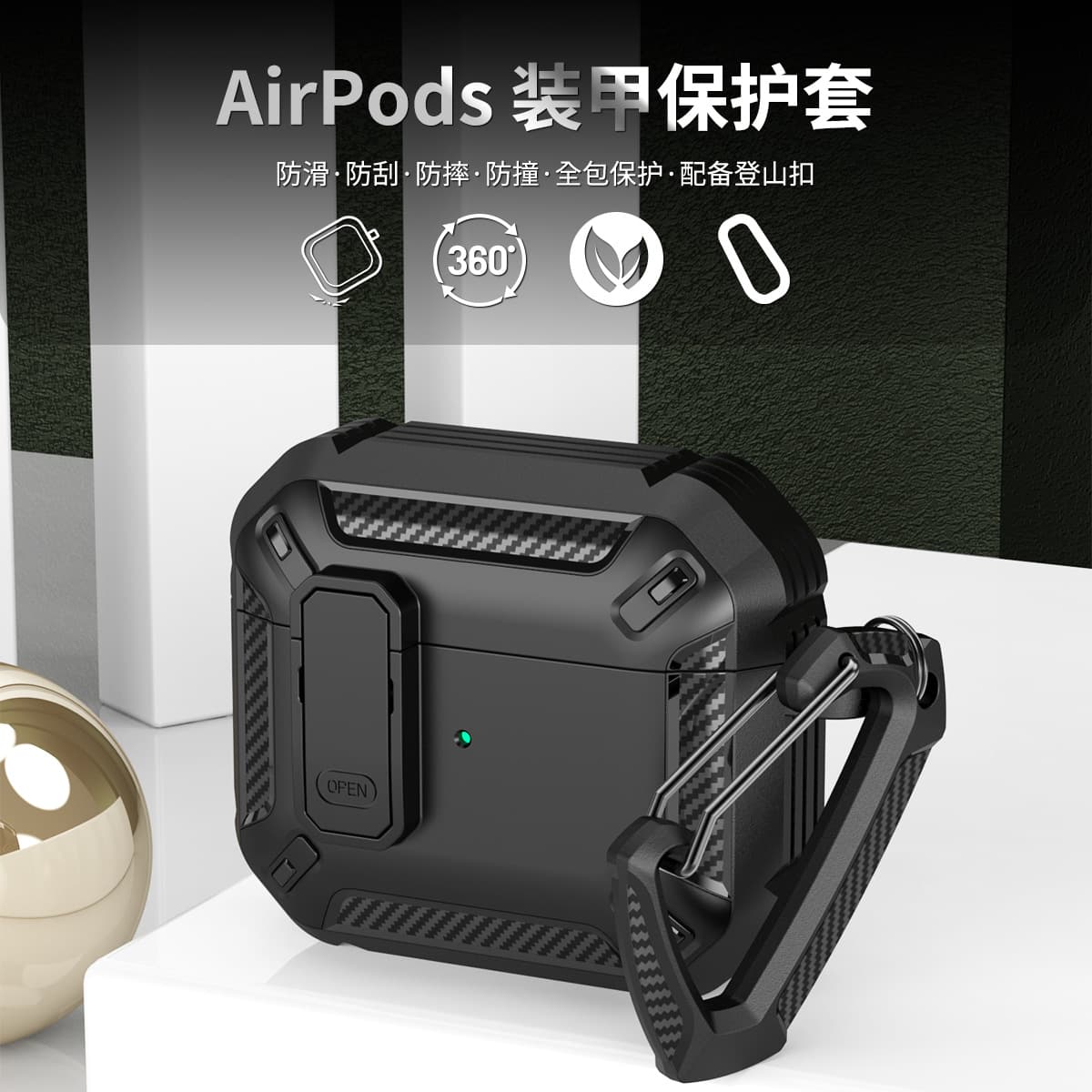 New Compatible AirPods Pro 3 Case Apple 4th Gen Headphone Protective Cover AirPods 4 Switch Headphone Case