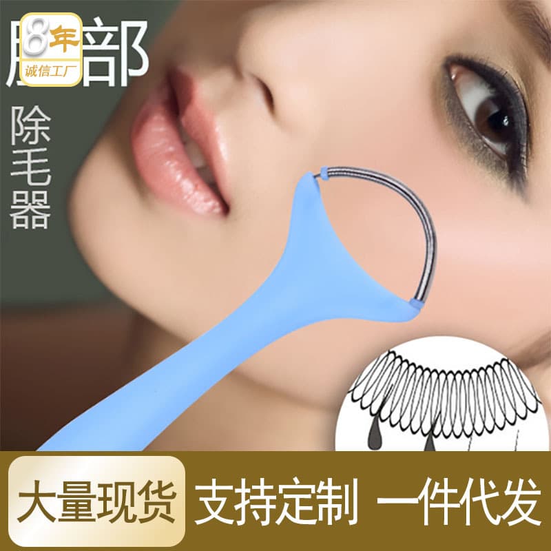 Beauty Skin Care/makeup/other Makeup Tools/other Makeup Tools Eyebrow Razor Eyebrow Trimmer Scissors Comb Tweezers Brush Pencil