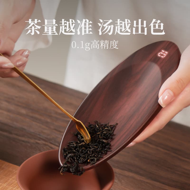Electronic tea scoop scale with 0.1g accuracy, loose tea gram scale, small measuring tea scale, Kung Fu tea set accessory.