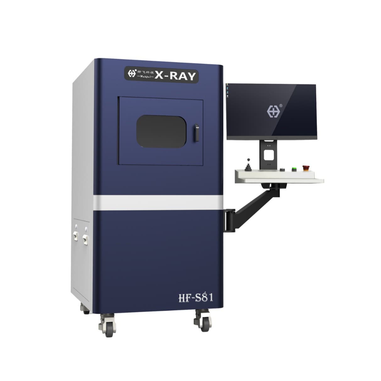Compact X-Ray Inspection System SMT Sensor Injection Molded Module X-Ray Inspection Portable X-Ray Equipment Manufacturer