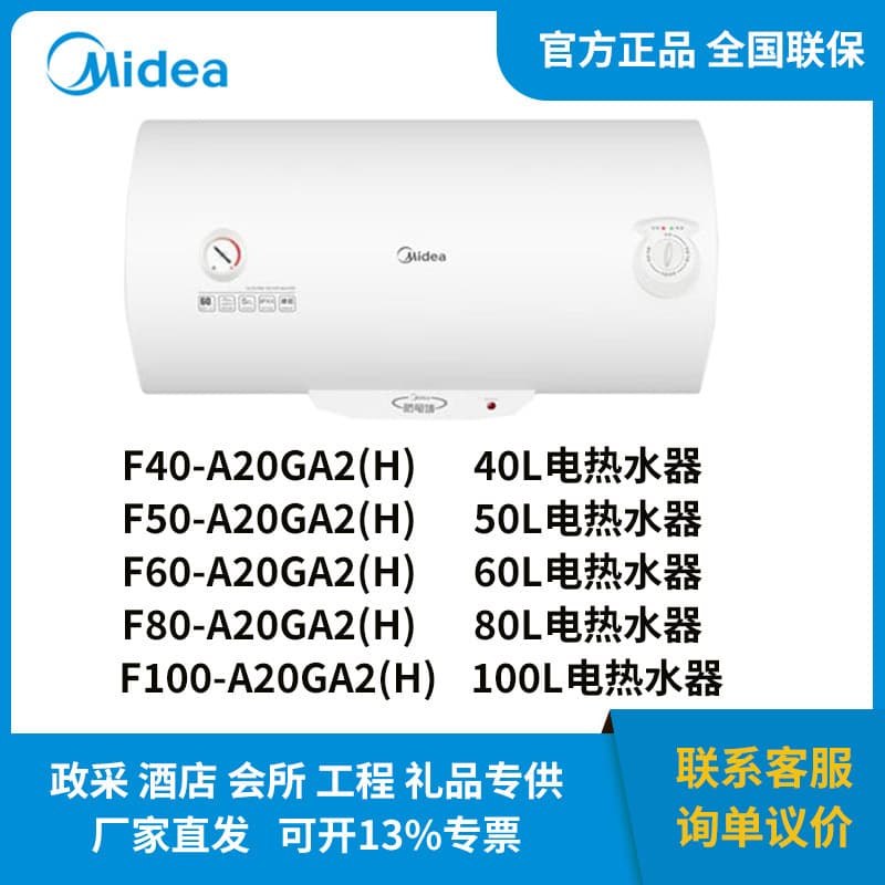 Alibaba-1688 product cannot be viewed or has been removed