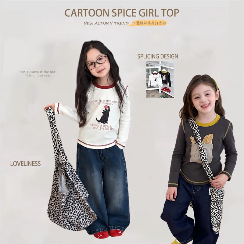 Aimobaby Girls' Sweet and Cool Long Sleeve T-Shirt Top, Children's Korean Version Modal Cartoon Patchwork Trendy Base Layer Shirt