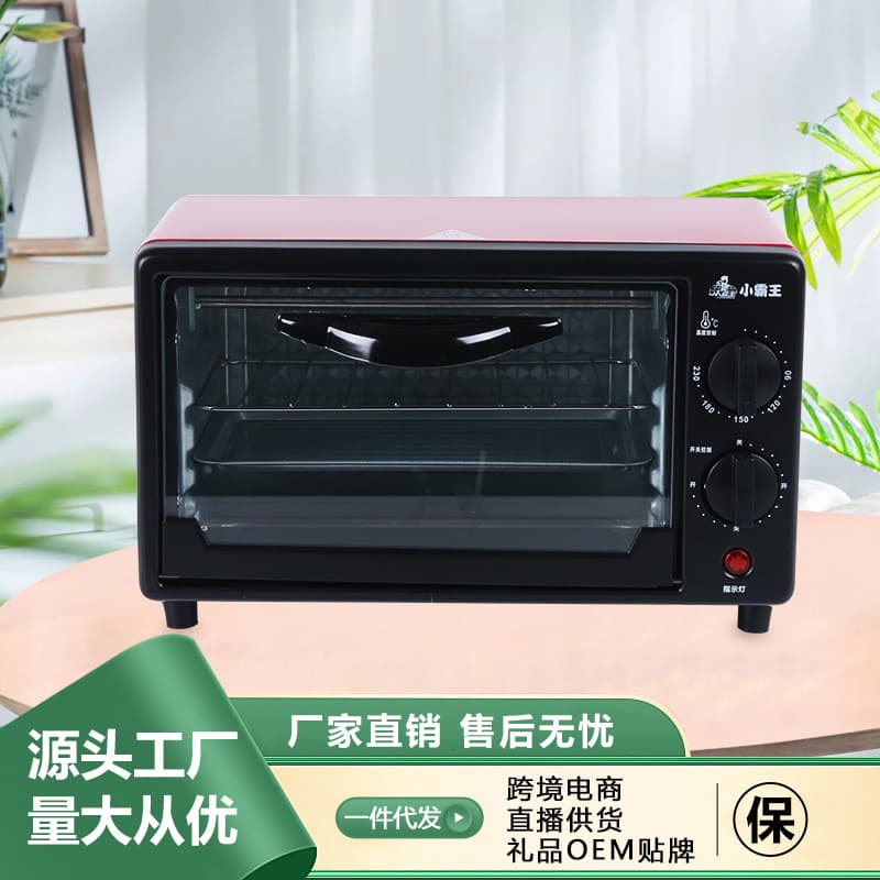 12L Electric Oven Household Oven Wholesale Small Baking Multifunctional Small One Piece Baking Pink Electric Oven
