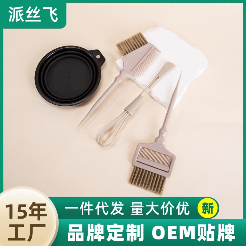 Cross-border Hairdressing Hair Dye Board Applicator Board Hair Care Board Highlighting Board Salon Use Comb Hair Care Board Comb Hairdressing Tool
