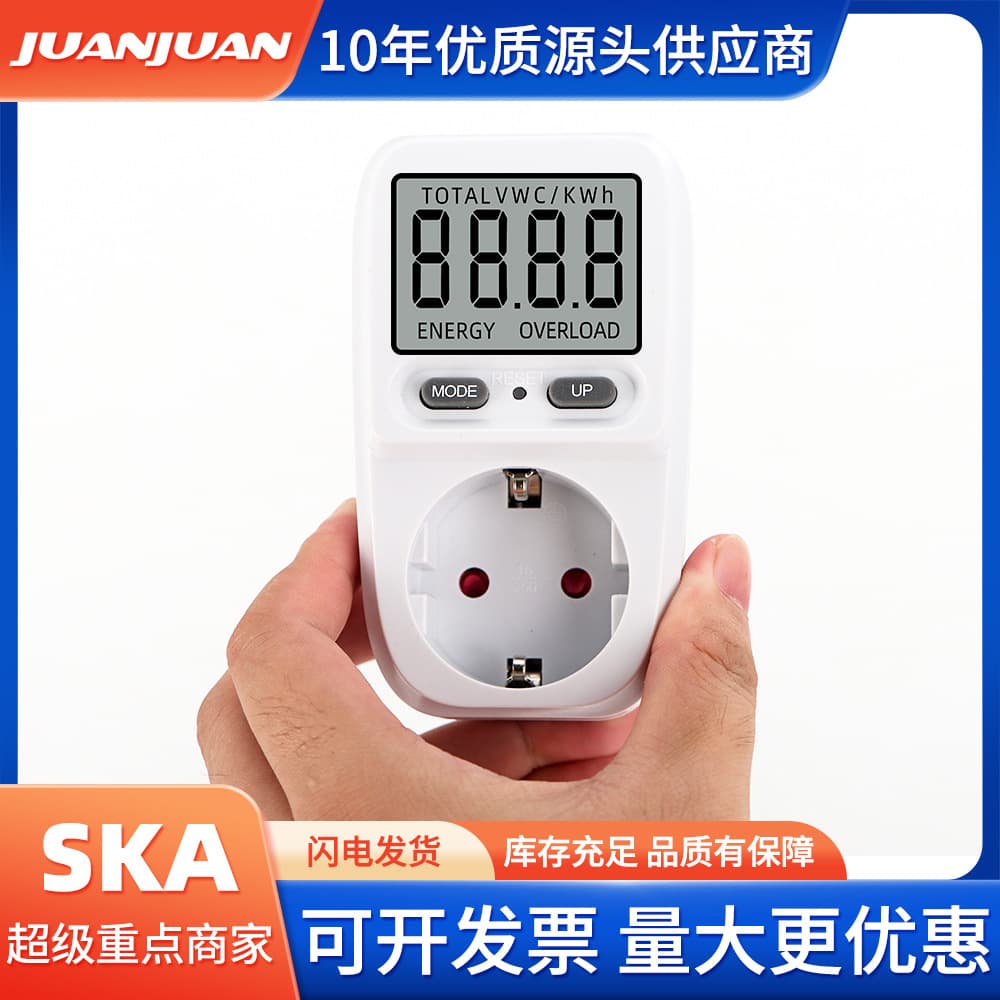 EU Standard Energy Meter LCD Digital Display High-Conductivity Copper Plate Household Power Meter Wattmeter Electronic Billing Device