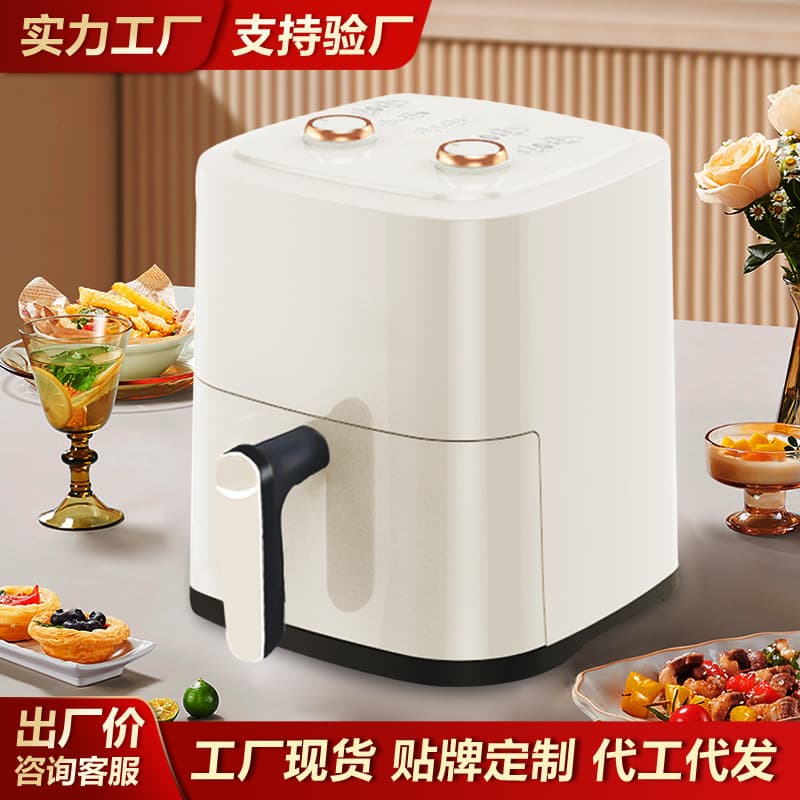 Air Fryer Home Electric Fryer Toaster Oven Large Capacity Breakfast Maker Factory Wholesale Group Purchase Gift