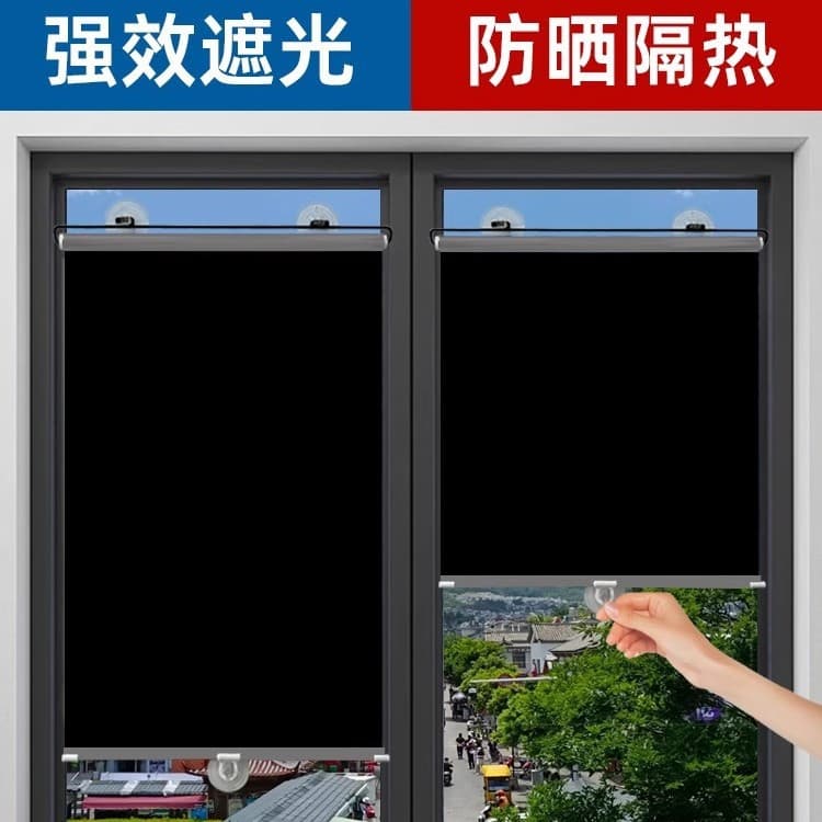 Car Sun Shade, Sun Protection and Heat Insulation Shade, Foldable Front Windshield Sun Visor for Parking