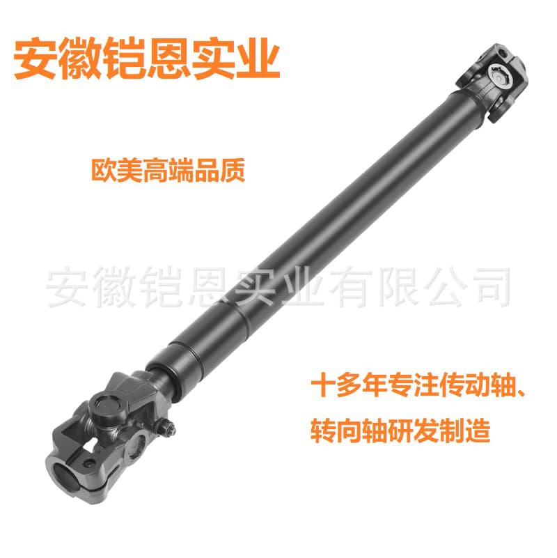 9604628001 Steering Shaft for Mercedes-Benz ACTROS 1530600595