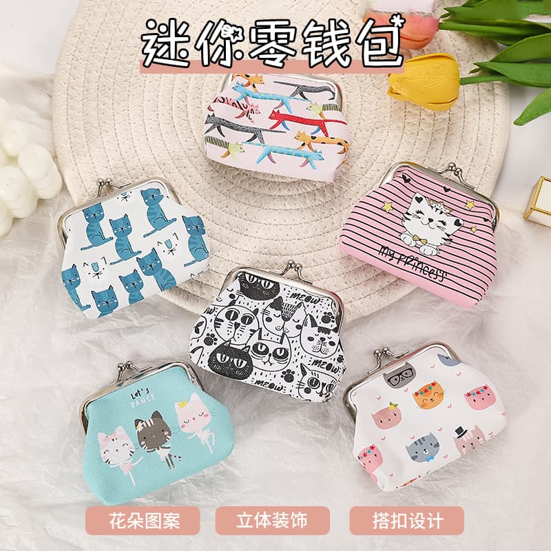 Cute Cat Coin Purse Fashionable Ladies Student Cross-Border Bag Creative Children's Coin Wallet Small Fresh Style Hard Coin Bag