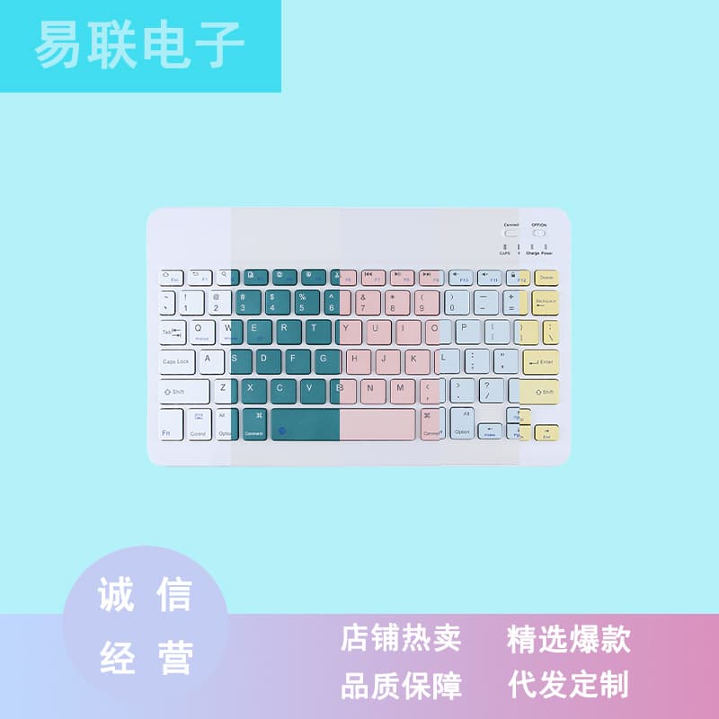 Suitable for iPad Bluetooth Keyboard Tablet Laser Engraving Mobile Phone Bluetooth Mouse Mini Keyboard Keyboard and Mouse Set