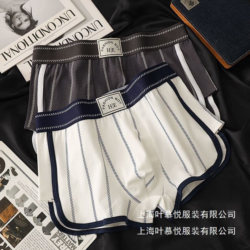 Trendy New Men's Cotton Striped Boxer Briefs, Breathable Sports Shorts, Mid-Waist, Wholesale