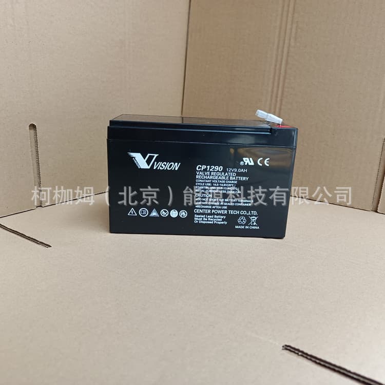 VISION Weixun Battery CP1290 / Maintenance-Free Lead-Acid Battery CP1290 Emergency Power Supply