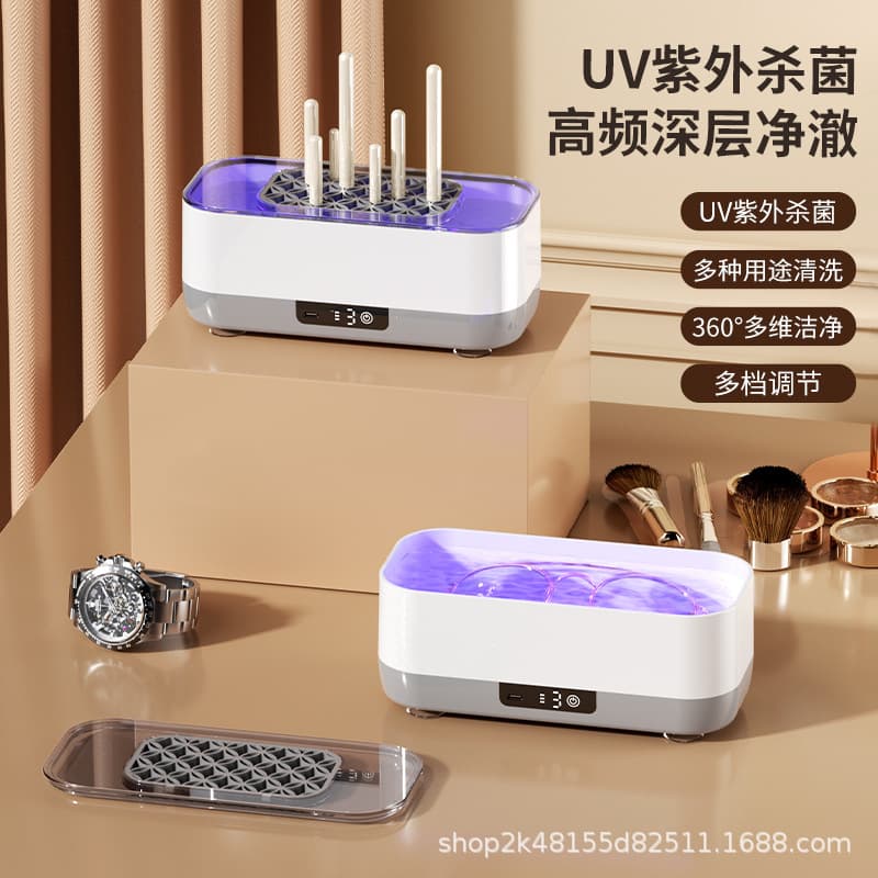 Makeup Brush Cleaner, Glasses Cleaning Case, Jewelry, Contact Lens, Nail Tip Sterilizer, Watch and Glasses Cleaner