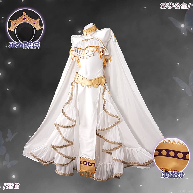 Death Hall 2 Lusha Cosplay Costume Lusha Princess Cosplay Outfit Game C-Suit Full Set
