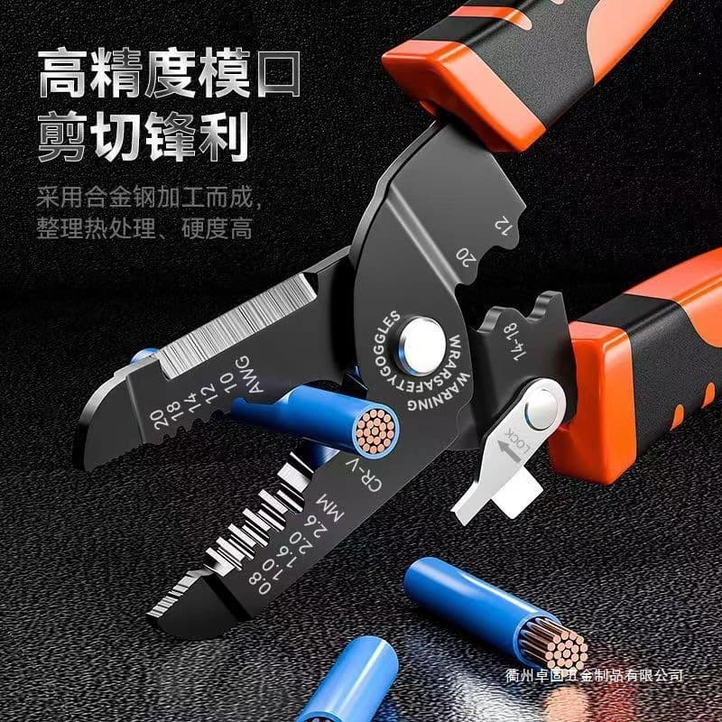 Electrician's Professional Multi-Function 8-in-1 Wire Stripper Pliers for Stripping, Crimping, Gripping, and Cutting