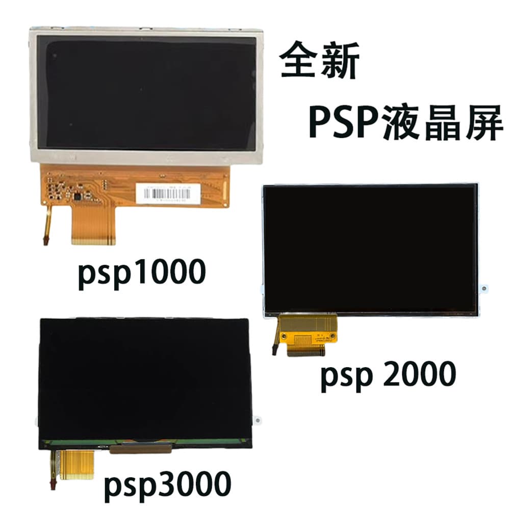New PSP LCD Screen for PSP 3000 LCD Display, LCD Screen for PSP 1000 2000 Handheld Console