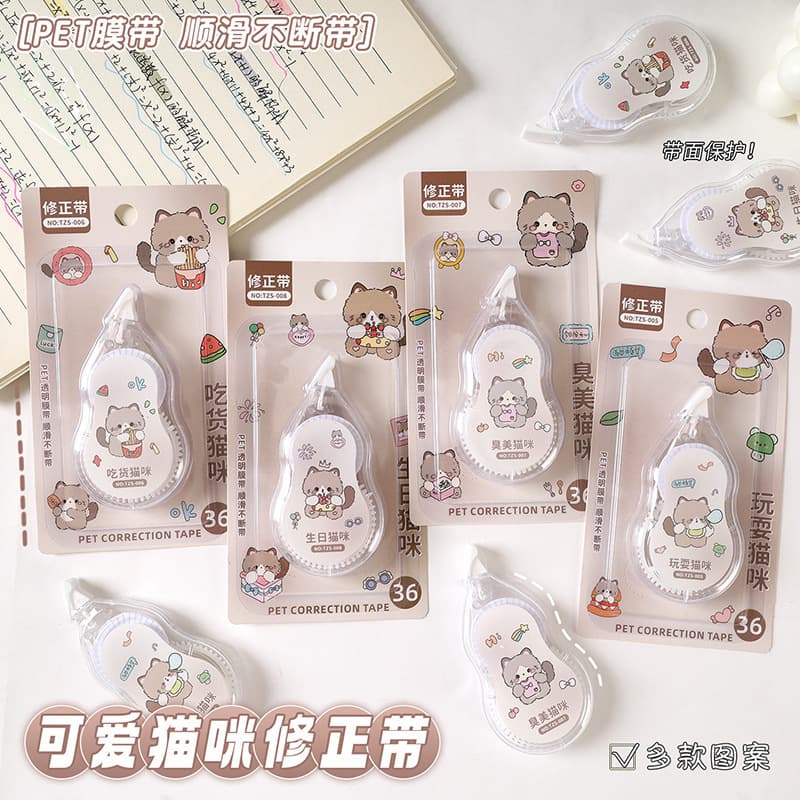 Cute and good-looking cute pet correction tape 6m large capacity portable correction tape for students special smooth correction tape wholesale