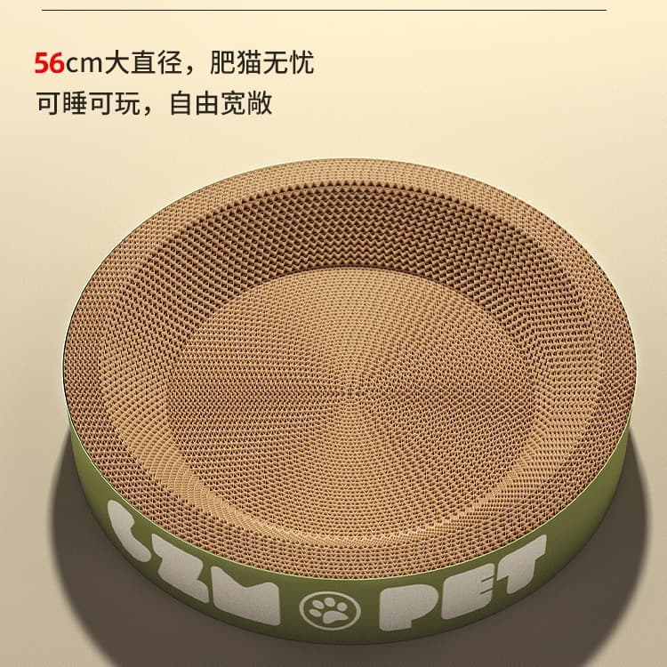 All-in-One Cat Scratching Board & Bed - Extra Large Round Corrugated Vertical Pad with Bowl, Durable and Shed-Free