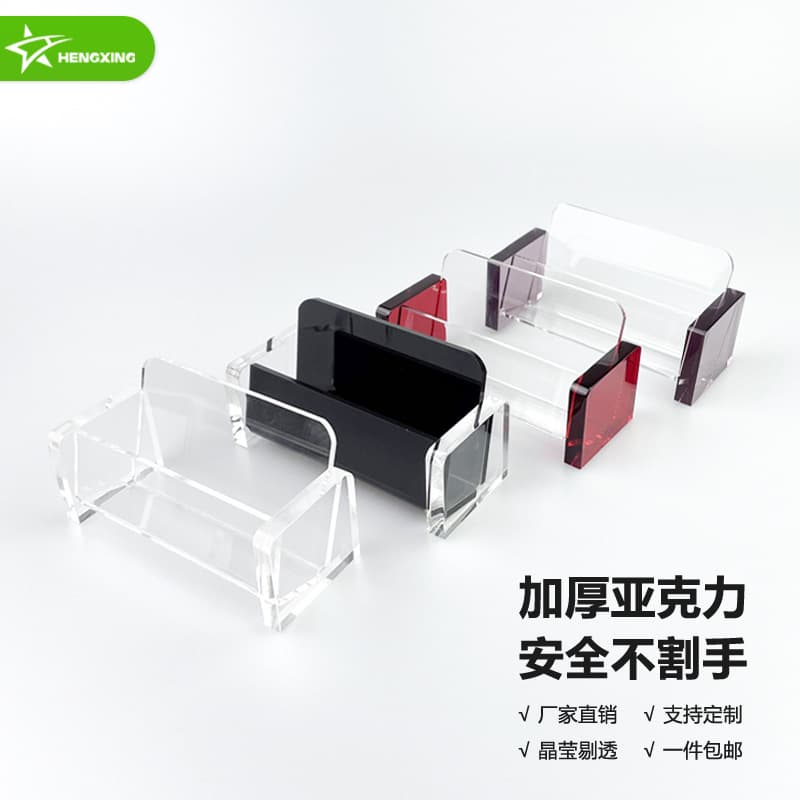 Acrylic Business Card Holder Premium Double Layer Desktop Office Triple Layer Card Holder Stand Pen Holder