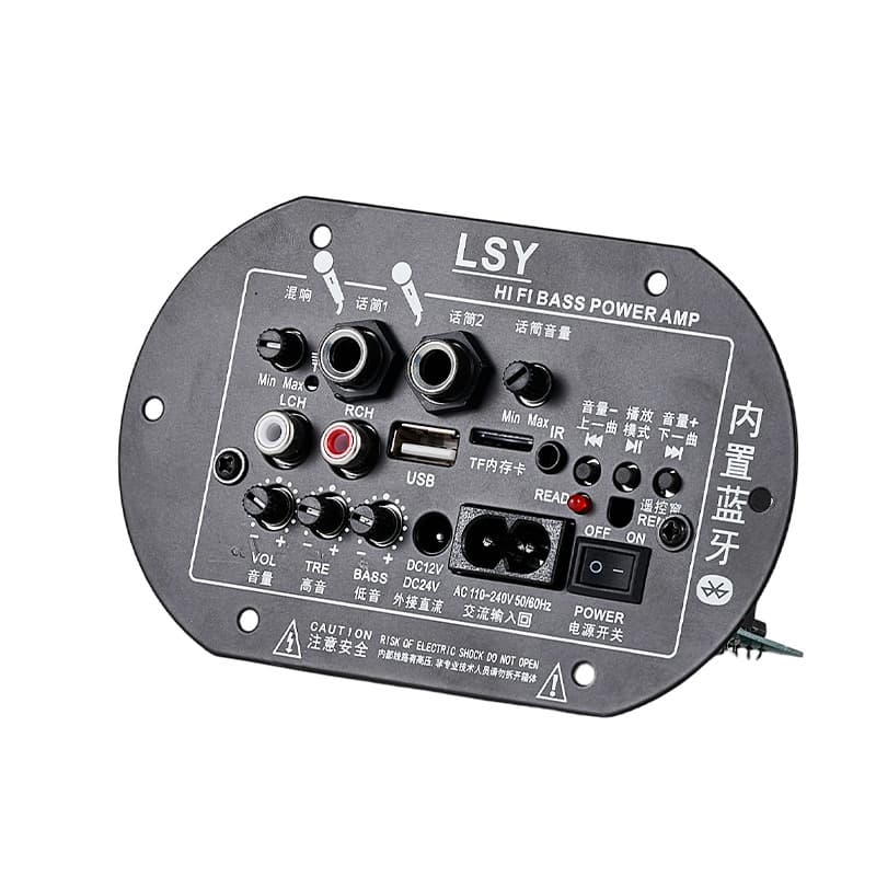 Low Heat 6-Inch Digital Karaoke Speaker Accessories, Clear Sound Quality, Stable Performance, USB/SD Direct Play, HIFI Sound Quality