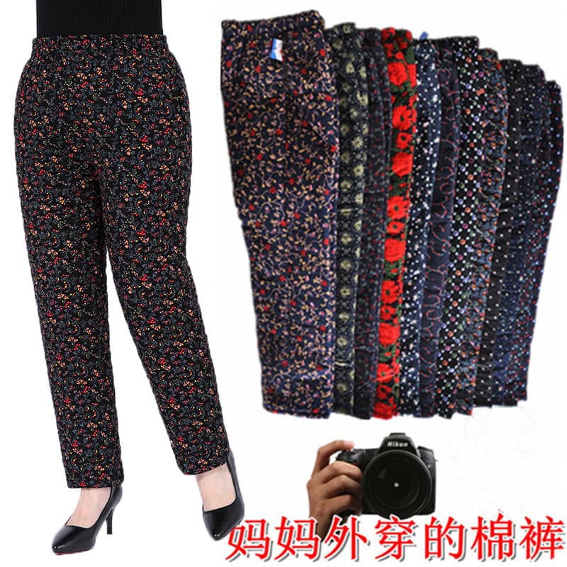 Corduroy men's and women's cotton trousers, winter style, floral cotton trousers, suitable for the elderly, extra large and thick, warm floral cotton trousers, wholesale.