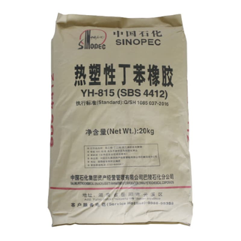 SBS Baling Petrochemical YH-815 Transparent Thermoplastic Styrene-Butadiene Rubber Elastomer with Antioxidant Extrusion Toughening