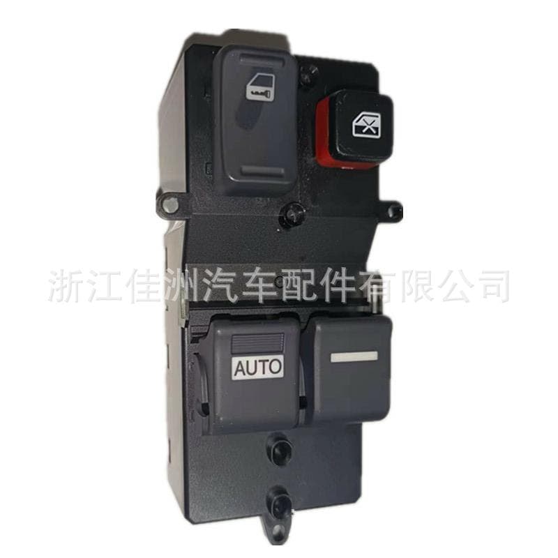 Orange Car Window Switch 35750-Sdn-A03 Left-Hand Drive Suitable for Honda Accord 2003-2007