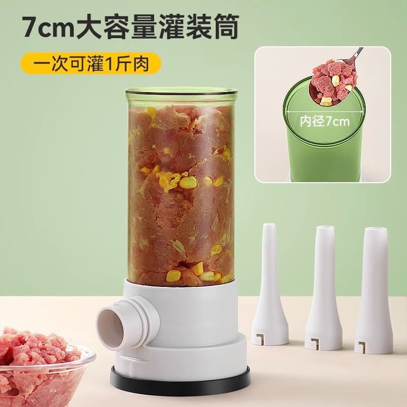 Press-Type Sausage Filler Multi-Function DIY Casing Stuffer Home Manual Sausage Tool