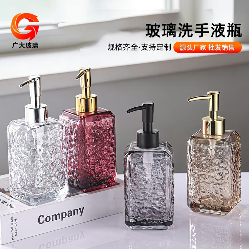 Square Colored Hand Sanitizer Bottle, Bathroom Shampoo Refill Bottle, Travel Portable Press-Type Empty Bottle, Hotel Refill Bottle