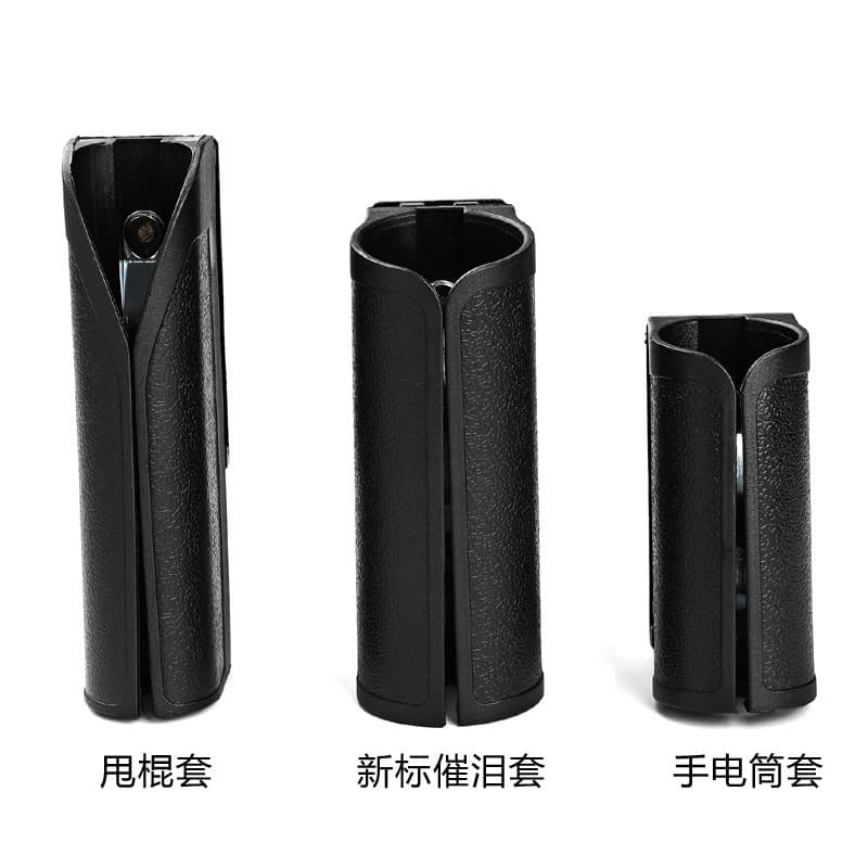Tactical Plastic Steel PW Quick-Draw Baton Holster PW Quick-Draw Flashlight Holster 360-Degree Rotation Universal