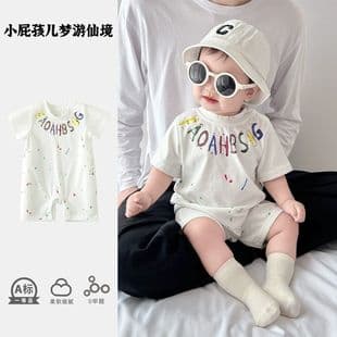Cotton Romper Summer Newborn Baby Clothes Summer Thin Fashionable Full Moon Hundred Days Summer Going Out Crawling Suit