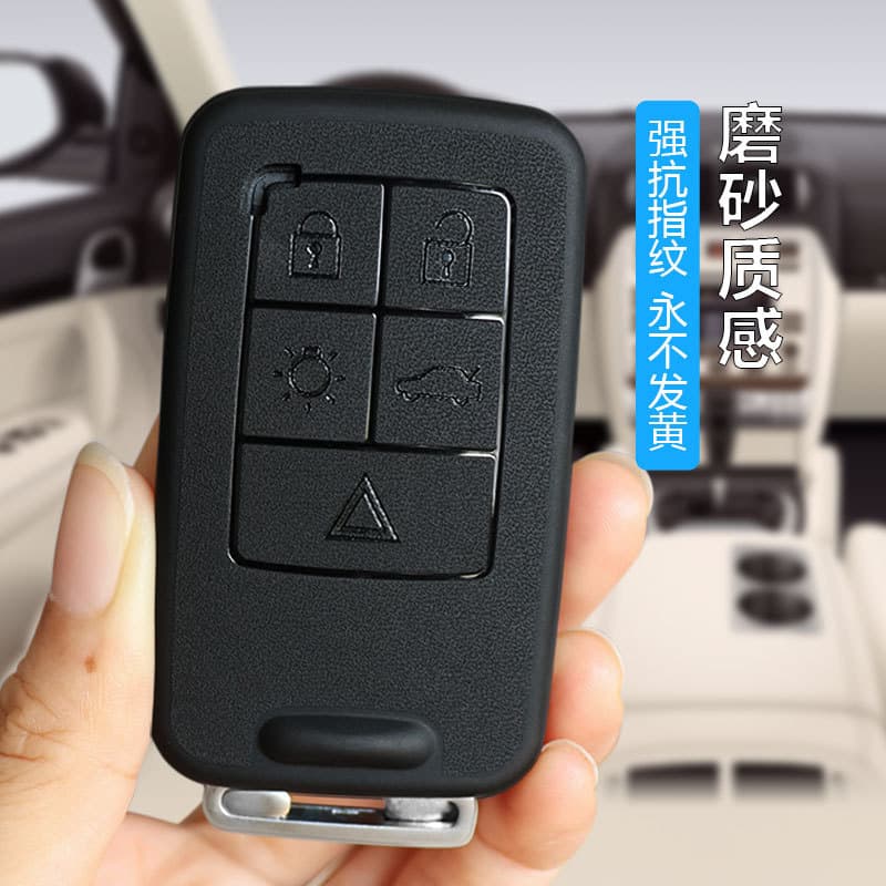 Suitable for Volvo XC60 Key Case S60L Case S80L Leather Volvo High-End V60 V40 Men's and Women's Bag Buckle