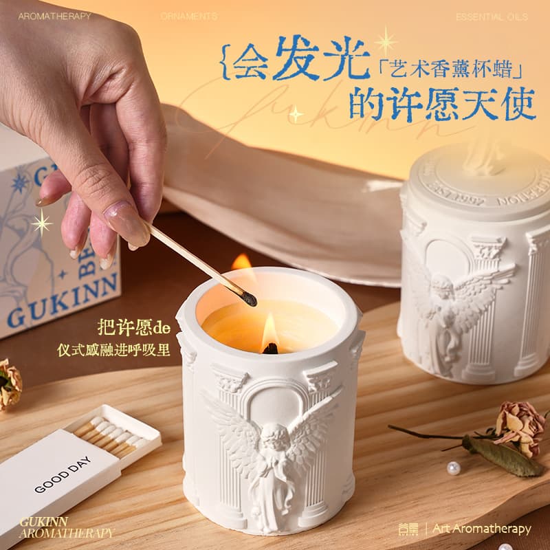 Angel Scented Candle Plaster Handmade Soy Wax Birthday Gift Indoor Fragrance Candle Party Favor Gift for Women