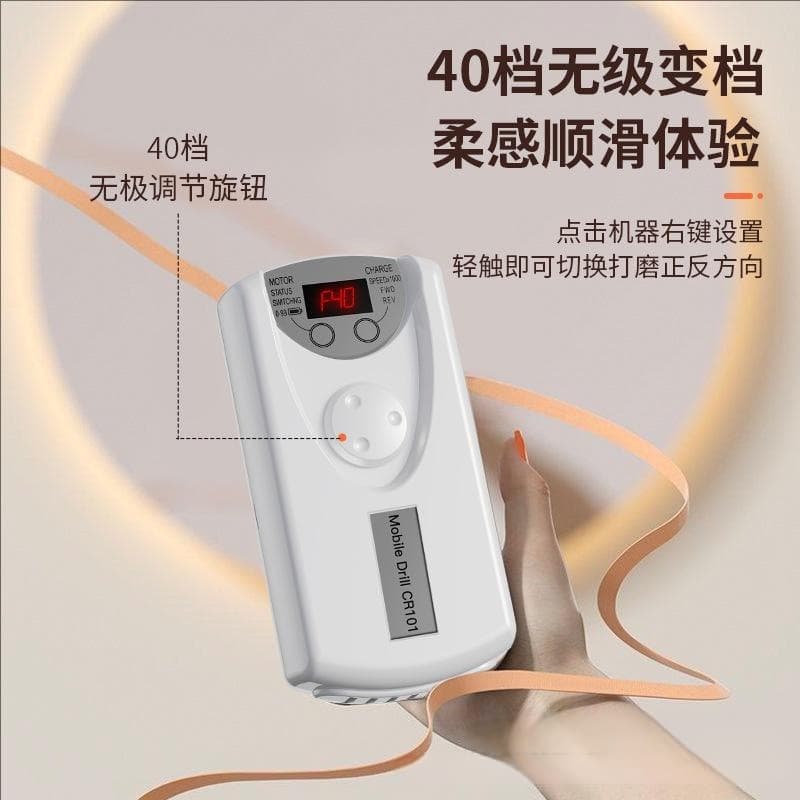 Smart Electric Cuticle Dead Skin Remover Grinder Callus & Keratin Tool Finger Ash Removal Automatic Nail Care