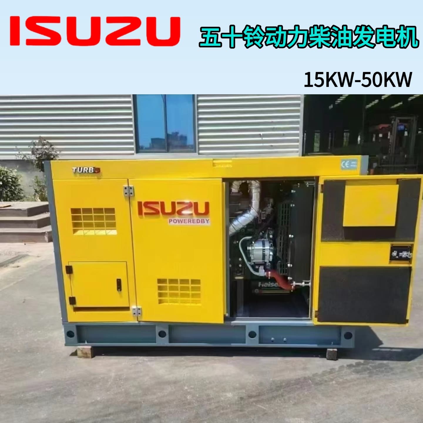 Export 25KW 35KW 45KW Isuzu Power Diesel Generator 60/50HZ Three-Phase 220V/380V