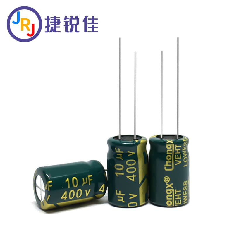 Original factory direct supply 400V 10UF high frequency low impedance long life 105 degree through-hole aluminum electrolytic capacitor 10UF 400V