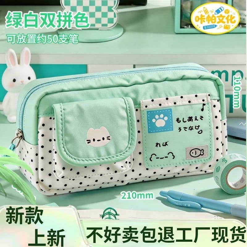 New school new dopamine pencil bag wholesale Korean style ins style stationery bag cartoon kitten cute pencil box gift